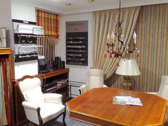 Showroom